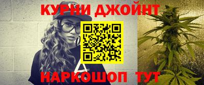стаф Анжеро-Судженск