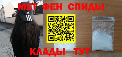 стаф Анжеро-Судженск