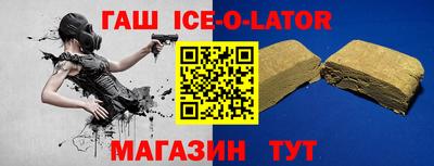 дистиллят марихуана Анапа