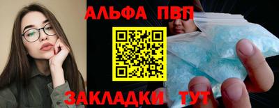 мяу мяу мука Аша